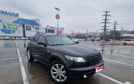 Infiniti FX I, 2007 год, 1 380 000 рублей, 2 фотография