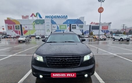 Infiniti FX I, 2007 год, 1 380 000 рублей, 3 фотография