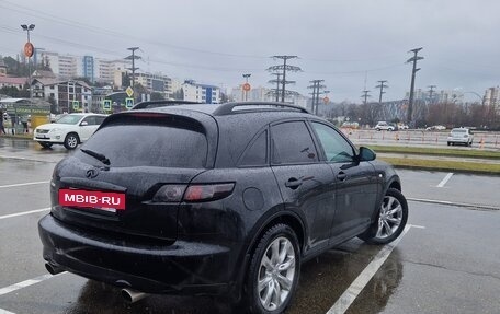 Infiniti FX I, 2007 год, 1 380 000 рублей, 4 фотография