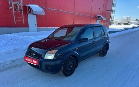 Ford Fusion I, 2006 год, 450 000 рублей, 2 фотография