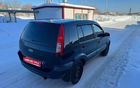 Ford Fusion I, 2006 год, 450 000 рублей, 7 фотография