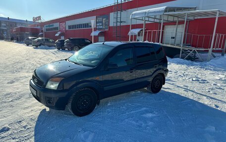 Ford Fusion I, 2006 год, 450 000 рублей, 14 фотография