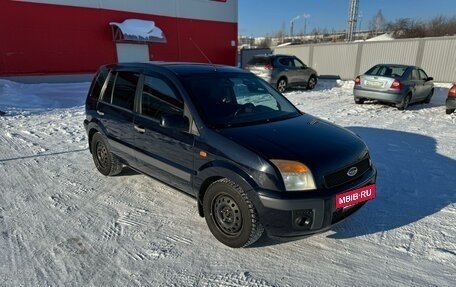 Ford Fusion I, 2006 год, 450 000 рублей, 11 фотография