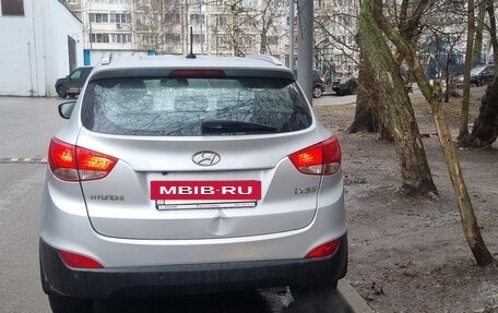 Hyundai ix35 I рестайлинг, 2012 год, 1 150 000 рублей, 4 фотография