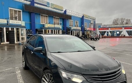 Toyota Camry, 2016 год, 1 950 000 рублей, 1 фотография