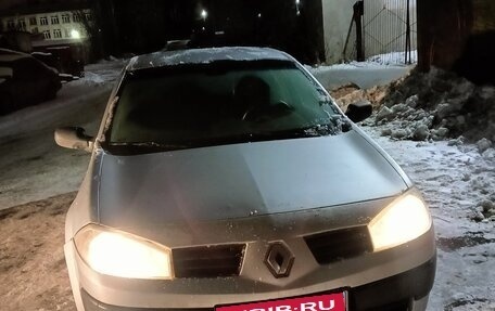 Renault Megane II, 2005 год, 240 000 рублей, 1 фотография