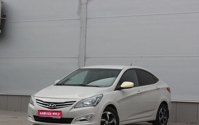 Hyundai Solaris II рестайлинг, 2015 год, 945 000 рублей, 1 фотография