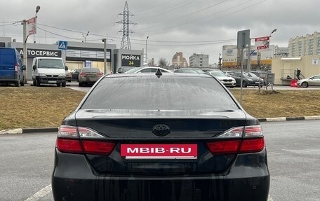 Toyota Camry, 2016 год, 1 950 000 рублей, 5 фотография