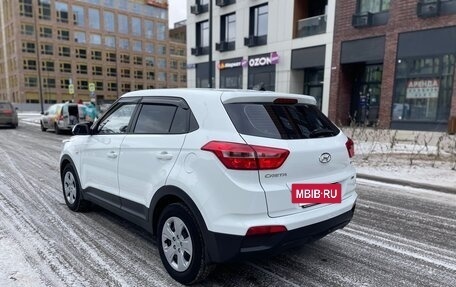 Hyundai Creta I рестайлинг, 2020 год, 1 649 000 рублей, 4 фотография