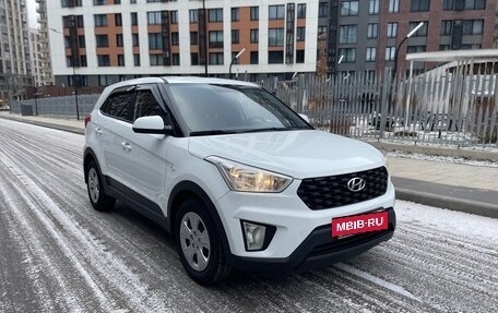 Hyundai Creta I рестайлинг, 2020 год, 1 649 000 рублей, 7 фотография