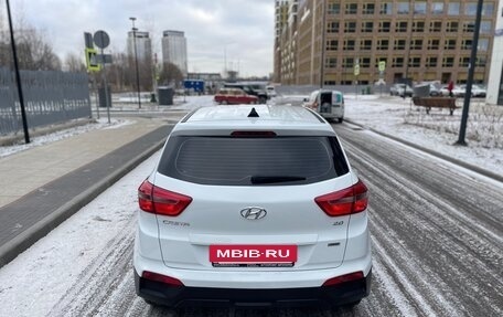 Hyundai Creta I рестайлинг, 2020 год, 1 649 000 рублей, 5 фотография