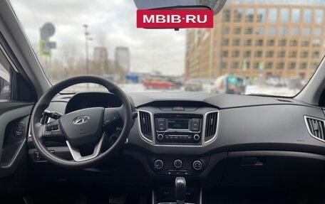 Hyundai Creta I рестайлинг, 2020 год, 1 649 000 рублей, 10 фотография