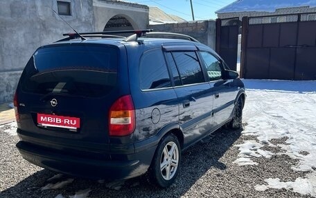 Opel Zafira A рестайлинг, 2001 год, 424 000 рублей, 5 фотография