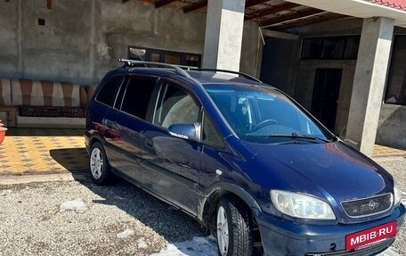 Opel Zafira A рестайлинг, 2001 год, 424 000 рублей, 2 фотография