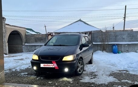 Opel Zafira A рестайлинг, 2001 год, 424 000 рублей, 7 фотография