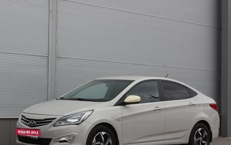 Hyundai Solaris II рестайлинг, 2015 год, 945 000 рублей, 5 фотография