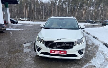 KIA Carnival III, 2019 год, 3 560 000 рублей, 1 фотография