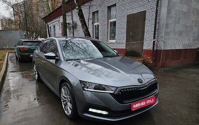 Skoda Octavia IV, 2021 год, 2 650 000 рублей, 1 фотография