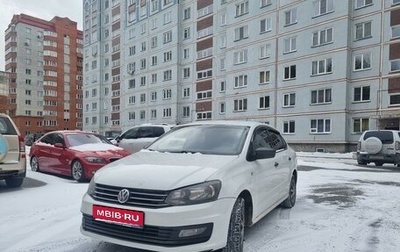 Volkswagen Polo VI (EU Market), 2016 год, 480 000 рублей, 1 фотография