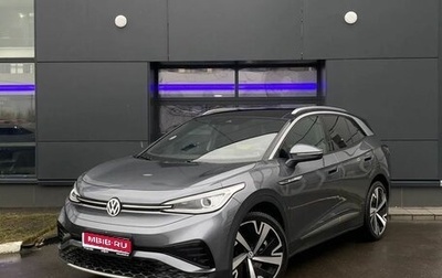 Volkswagen ID.4, 2021 год, 3 189 000 рублей, 1 фотография