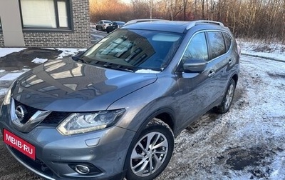 Nissan X-Trail, 2018 год, 2 650 000 рублей, 1 фотография