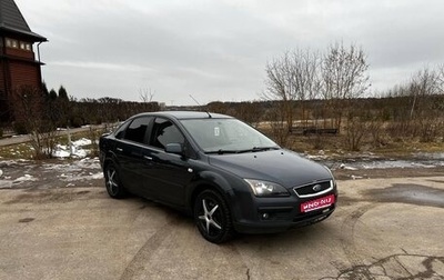 Ford Focus II рестайлинг, 2006 год, 370 000 рублей, 1 фотография