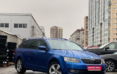 Skoda Octavia, 2014 год, 1 849 000 рублей, 1 фотография