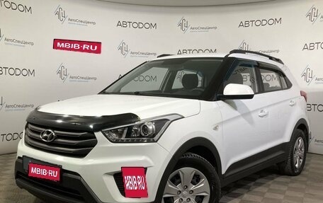 Hyundai Creta I рестайлинг, 2019 год, 1 717 000 рублей, 1 фотография