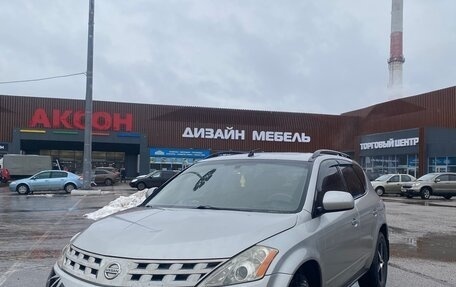 Nissan Murano, 2004 год, 650 000 рублей, 2 фотография