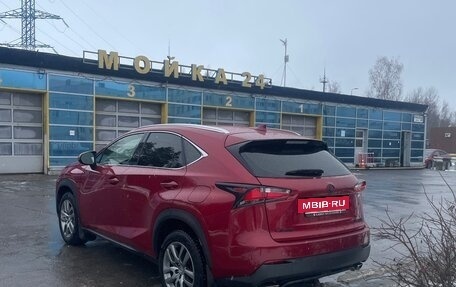 Lexus NX I, 2016 год, 3 100 000 рублей, 6 фотография