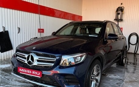 Mercedes-Benz GLC, 2016 год, 3 250 000 рублей, 5 фотография