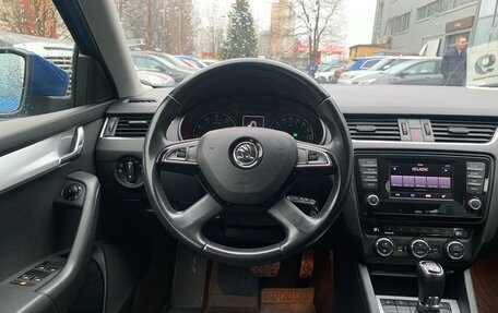 Skoda Octavia, 2014 год, 1 849 000 рублей, 11 фотография