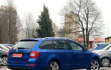 Skoda Octavia, 2014 год, 1 849 000 рублей, 6 фотография