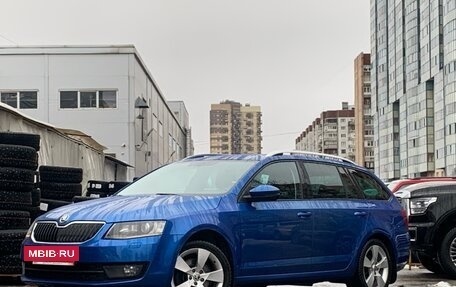 Skoda Octavia, 2014 год, 1 849 000 рублей, 3 фотография