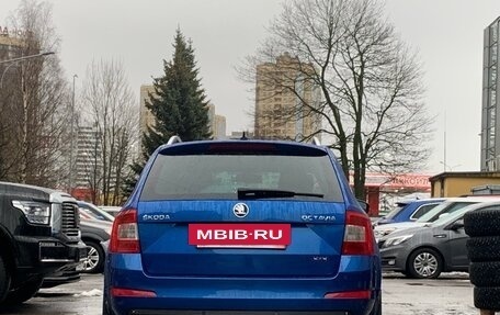 Skoda Octavia, 2014 год, 1 849 000 рублей, 5 фотография