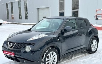 Nissan Juke II, 2011 год, 1 315 000 рублей, 1 фотография