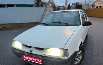 Renault 19 II, 1996 год, 65 000 рублей, 1 фотография