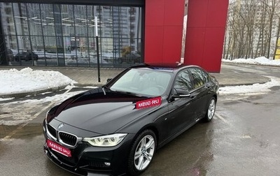 BMW 3 серия, 2018 год, 2 850 000 рублей, 1 фотография