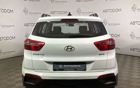 Hyundai Creta I рестайлинг, 2019 год, 1 717 000 рублей, 6 фотография