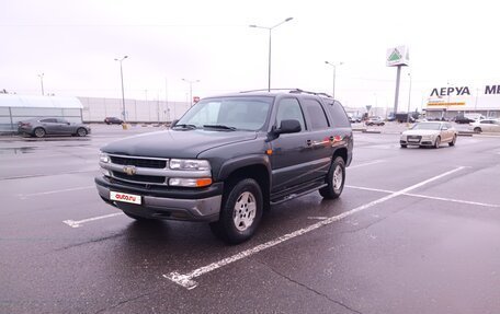 Chevrolet Tahoe II, 2004 год, 985 000 рублей, 4 фотография