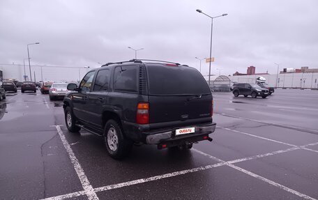 Chevrolet Tahoe II, 2004 год, 985 000 рублей, 7 фотография