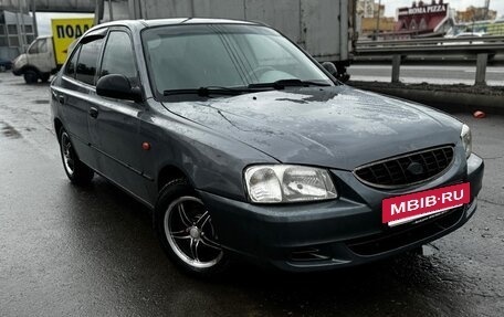 Hyundai Accent II, 2002 год, 269 000 рублей, 6 фотография