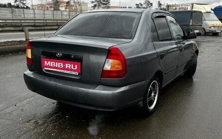 Hyundai Accent II, 2002 год, 269 000 рублей, 10 фотография