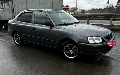 Hyundai Accent II, 2002 год, 269 000 рублей, 7 фотография