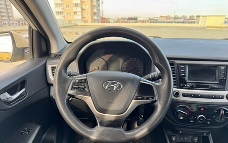 Hyundai Solaris II рестайлинг, 2017 год, 630 000 рублей, 12 фотография