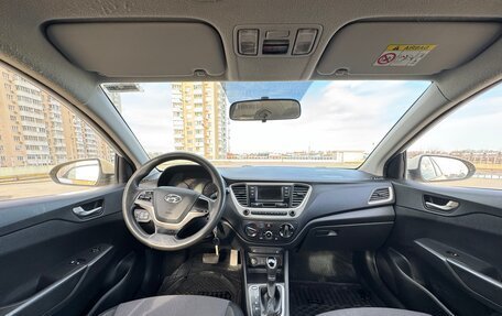 Hyundai Solaris II рестайлинг, 2017 год, 630 000 рублей, 9 фотография