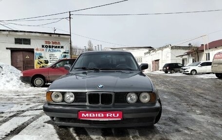 BMW 5 серия, 1992 год, 260 000 рублей, 1 фотография