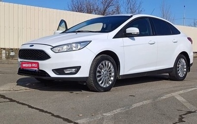 Ford Focus III, 2015 год, 1 140 000 рублей, 1 фотография