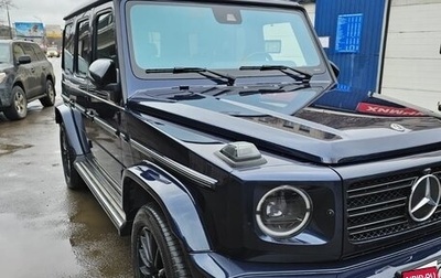 Mercedes-Benz G-Класс W463 рестайлинг _iii, 2021 год, 14 650 000 рублей, 1 фотография