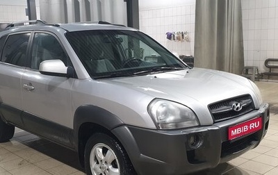 Hyundai Tucson III, 2005 год, 800 000 рублей, 1 фотография